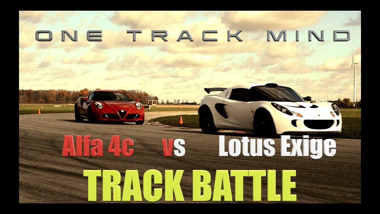 Δοκιμές μιας Alfa Romeo 4C έναντι μιας Lotus Exige (βίντεο)